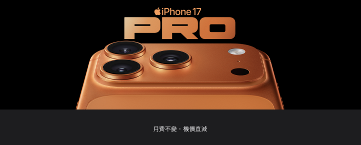 螢幕截圖 2025-09-12 下午10.15.31.png 螢幕截圖 2025-09-12 下午10.15.31.png