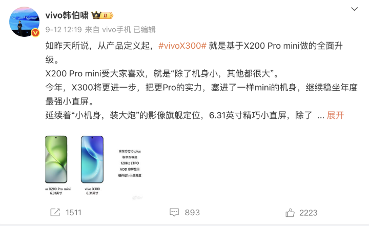 螢幕截圖 2025-09-14 上午10.01.53.png