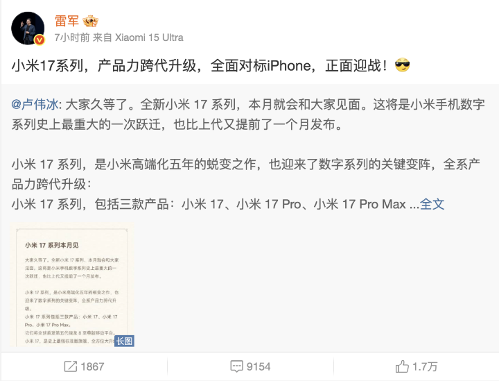 螢幕截圖 2025-09-15 下午5.13.25.png 螢幕截圖 2025-09-15 下午5.13.25.png