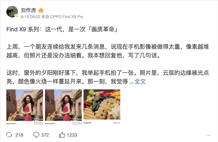 螢幕截圖 2025-09-16 下午5.18.40.png 螢幕截圖 2025-09-16 下午5.18.40.png