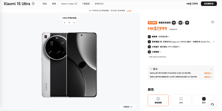 螢幕截圖 2025-09-17 上午9.57.38.png 螢幕截圖 2025-09-17 上午9.57.38.png