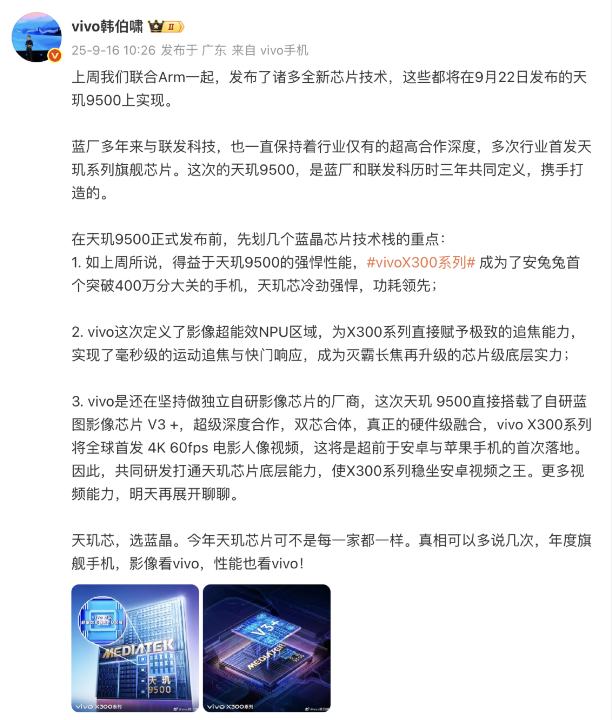 螢幕截圖 2025-09-18 上午11.57.55.png