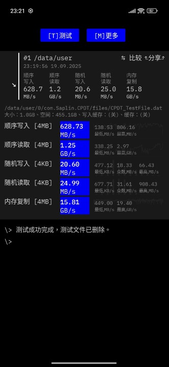 Screenshot_2025-09-19-23-21-34-867_com.Saplin.CPDT.jpg