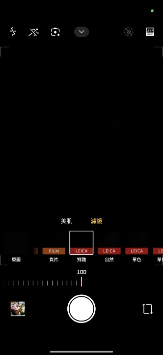 Screenshot_2025-09-24-18-13-55-042_com.android.camera.jpg
