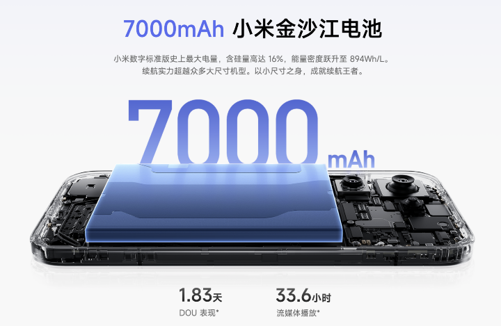 螢幕截圖 2025-09-26 上午7.22.01.png