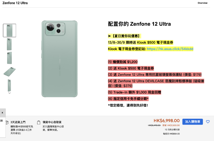 螢幕截圖 2025-10-01 下午9.17.18.png 螢幕截圖 2025-10-01 下午9.17.18.png