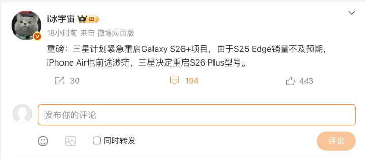 螢幕截圖 2025-10-02 上午8.18.08.png
