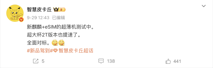 螢幕截圖 2025-10-06 下午12.50.00.png