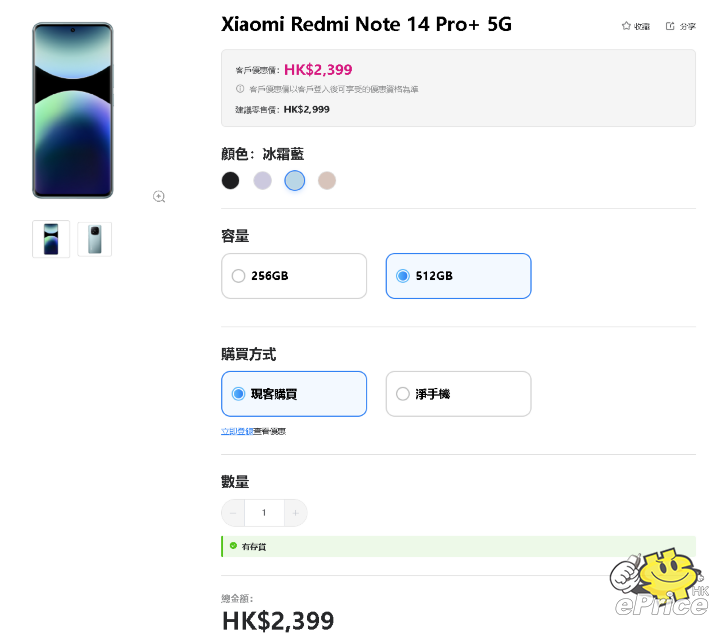 螢幕擷取畫面 2025-10-08 190111.png 螢幕擷取畫面 2025-10-08 190111.png