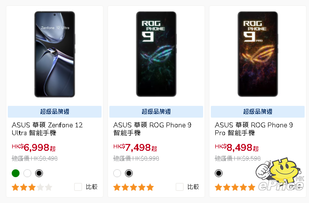 螢幕擷取畫面 2025-10-09 193034.png 螢幕擷取畫面 2025-10-09 193034.png