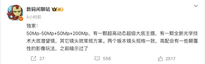 螢幕截圖 2025-10-10 下午2.10.18.png 螢幕截圖 2025-10-10 下午2.10.18.png
