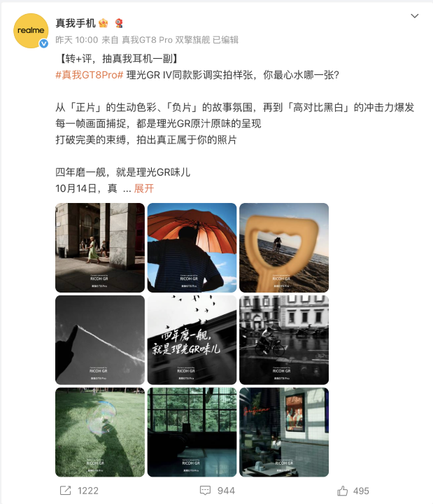 螢幕截圖 2025-10-11 上午11.34.44.png