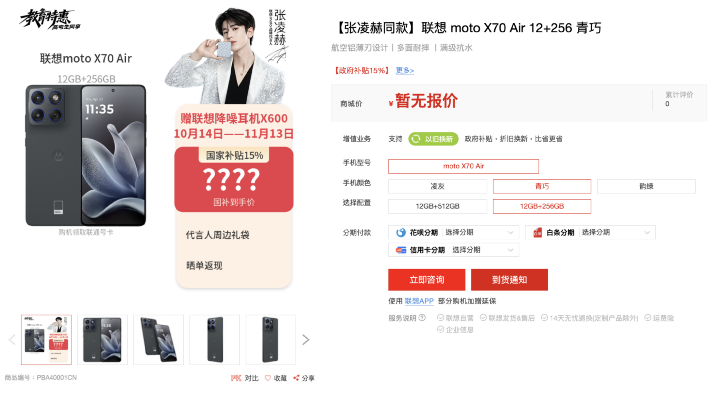 螢幕截圖 2025-10-15 上午11.25.13.png 螢幕截圖 2025-10-15 上午11.25.13.png