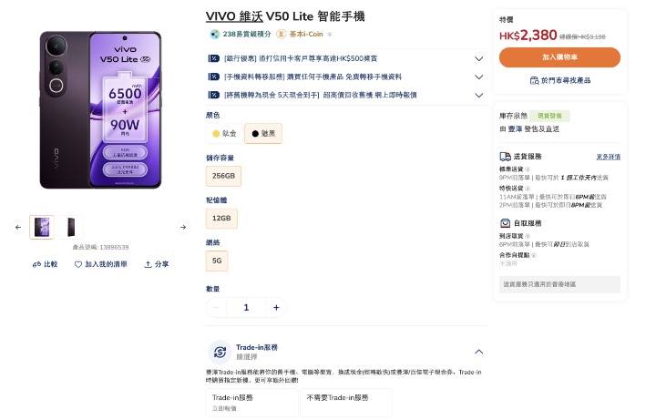 螢幕截圖 2025-10-15 下午6.01.29.png 螢幕截圖 2025-10-15 下午6.01.29.png