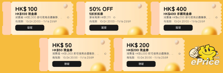 螢幕擷取畫面 2025-10-21 180540.png 螢幕擷取畫面 2025-10-21 180540.png