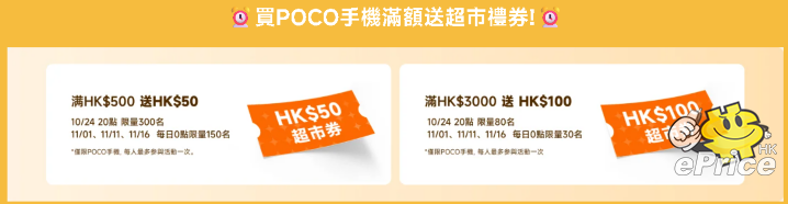螢幕擷取畫面 2025-10-21 180632.png 螢幕擷取畫面 2025-10-21 180632.png