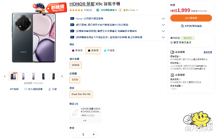 螢幕擷取畫面 2025-10-27 153958.png 螢幕擷取畫面 2025-10-27 153958.png