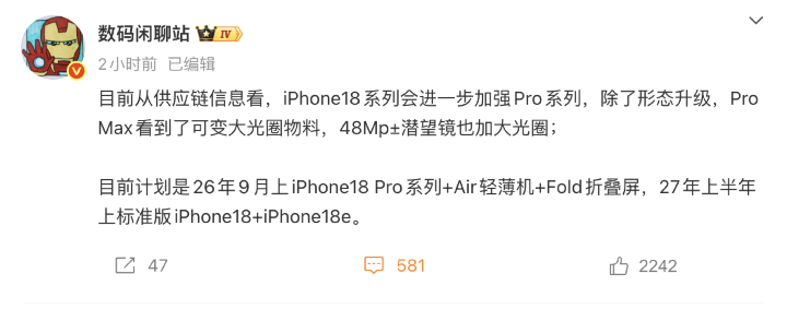螢幕截圖 2025-10-27 下午4.24.44.png 螢幕截圖 2025-10-27 下午4.24.44.png