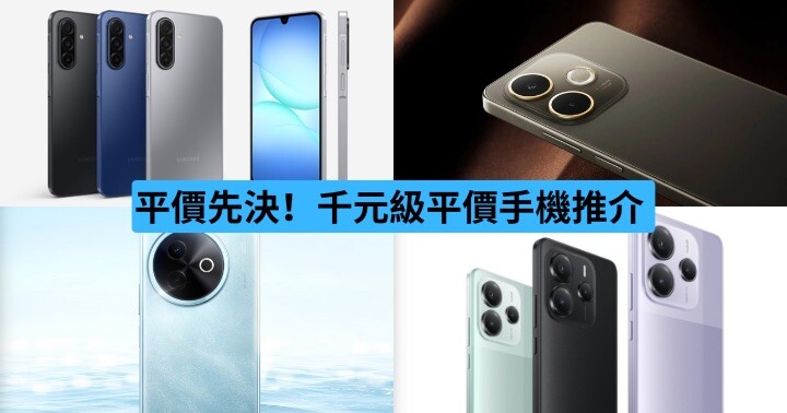 entryphone.jpeg entryphone.jpeg