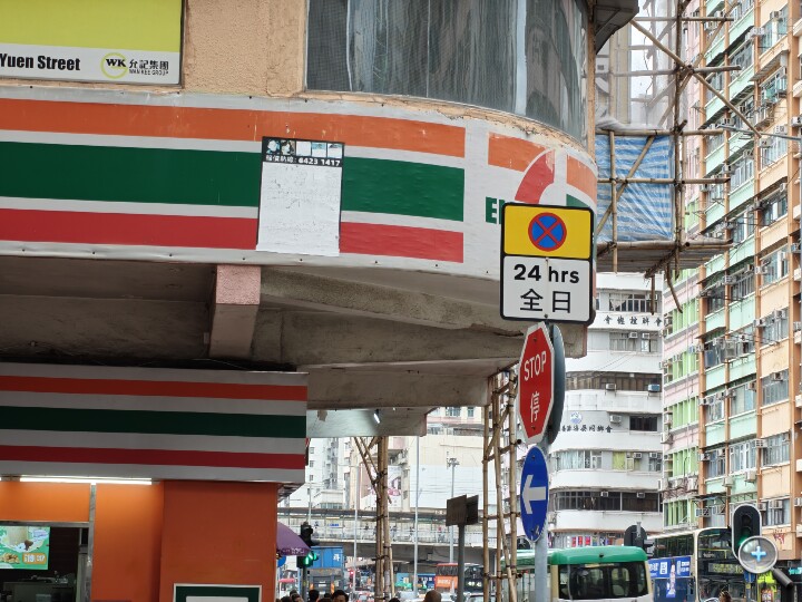 IMG20251029145917.jpg IMG20251029145917.jpg