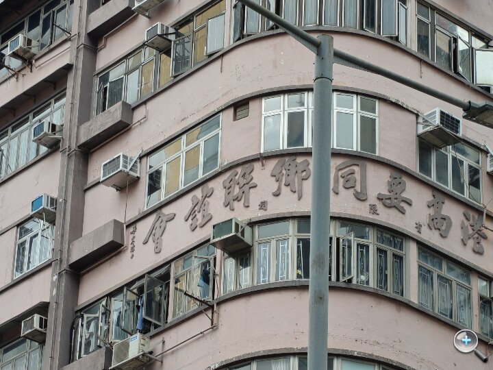 IMG20251029145530.jpg IMG20251029145530.jpg