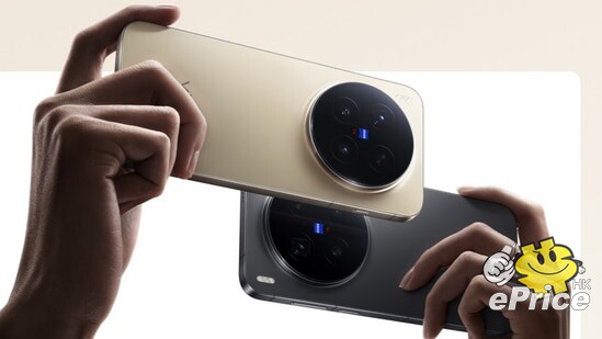 vivo_x300_pro_1760420012847_1760420020603_1761537869087.jpg vivo_x300_pro_1760420012847_1760420020603_1761537869087.jpg