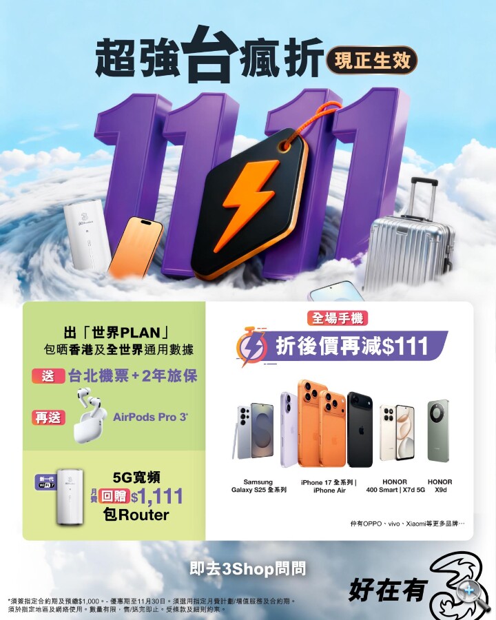 571691424_1236899545138691_3743064044680824015_n.jpg 571691424_1236899545138691_3743064044680824015_n.jpg