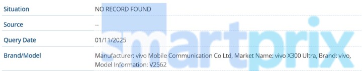 vivo-X300-Ultra-V2562.jpeg vivo-X300-Ultra-V2562.jpeg