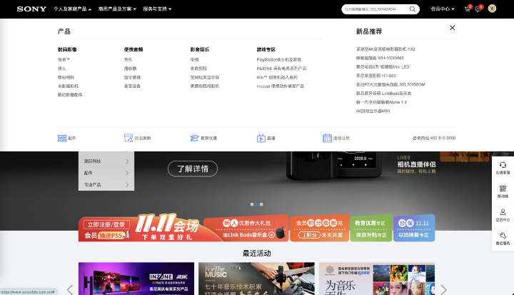 螢幕截圖 2025-11-06 下午2.59.12.png