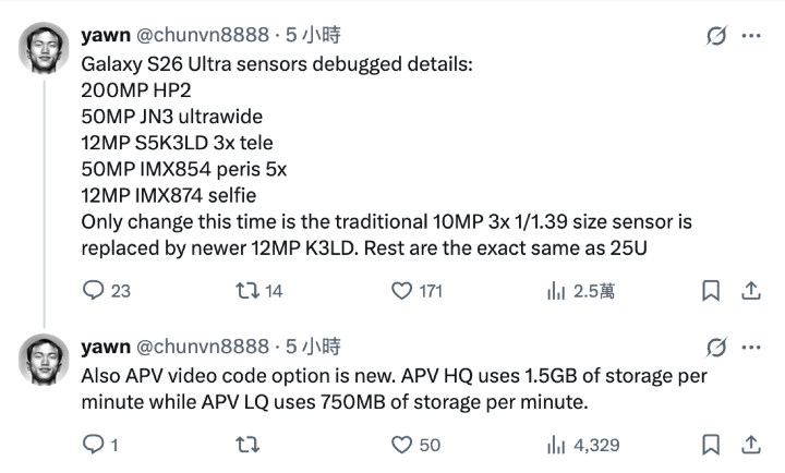 螢幕截圖 2025-11-06 下午3.42.17.png 螢幕截圖 2025-11-06 下午3.42.17.png