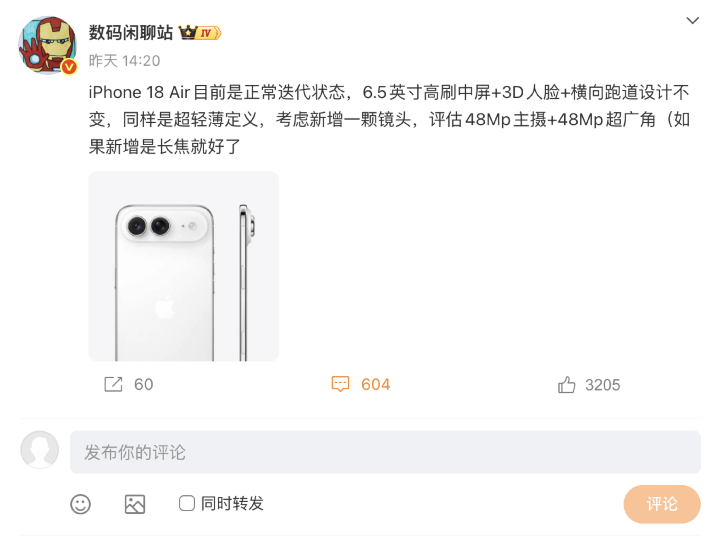 螢幕截圖 2025-11-07 下午3.26.25.png 螢幕截圖 2025-11-07 下午3.26.25.png