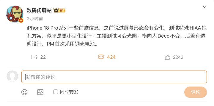 螢幕截圖 2025-11-07 下午3.30.24.png 螢幕截圖 2025-11-07 下午3.30.24.png