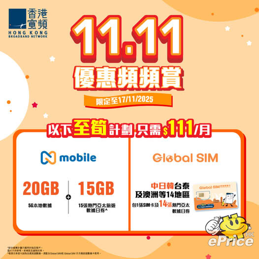 577241859_763490910059784_6372461936763944597_n.jpg 577241859_763490910059784_6372461936763944597_n.jpg