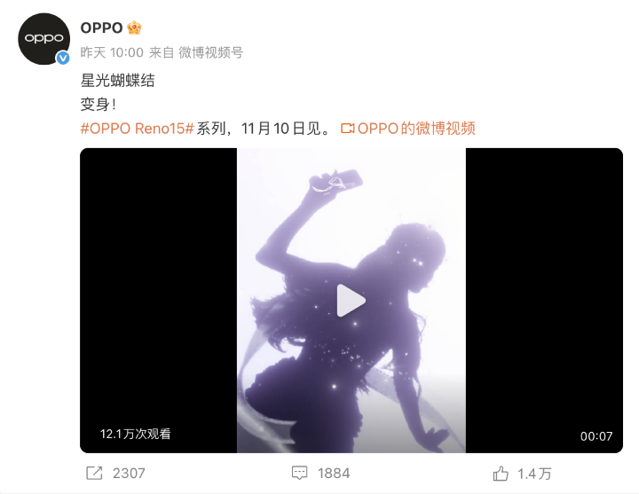 螢幕截圖 2025-11-08 下午1.01.44.png 螢幕截圖 2025-11-08 下午1.01.44.png