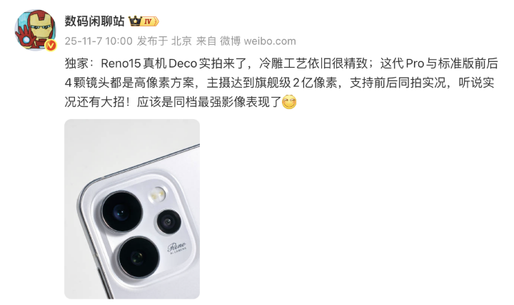 螢幕截圖 2025-11-08 下午12.57.57.png 螢幕截圖 2025-11-08 下午12.57.57.png