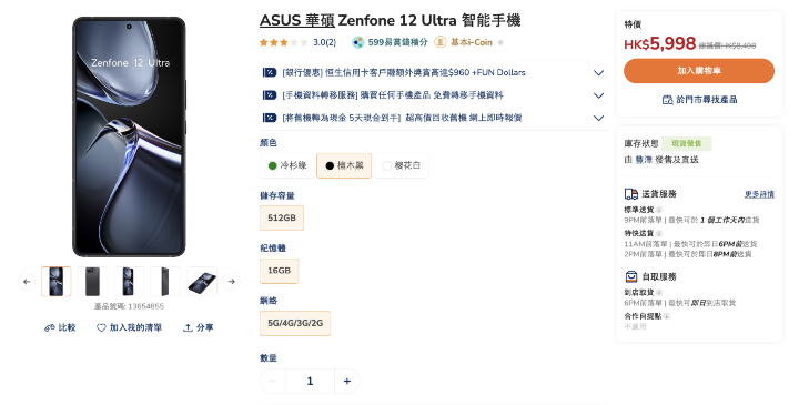 螢幕截圖 2025-11-07 下午6.46.49.png