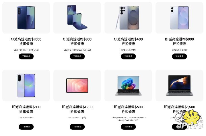 螢幕擷取畫面 2025-11-12 190157.png