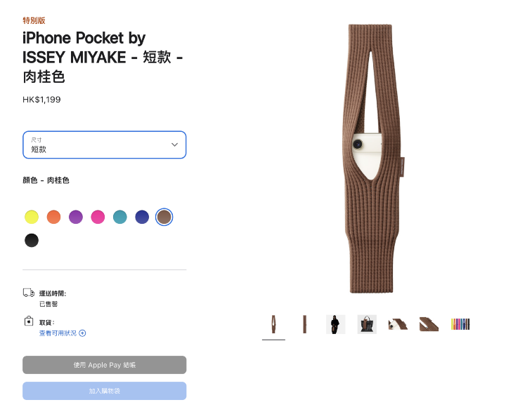 螢幕截圖 2025-11-17 下午1.28.18.png 螢幕截圖 2025-11-17 下午1.28.18.png