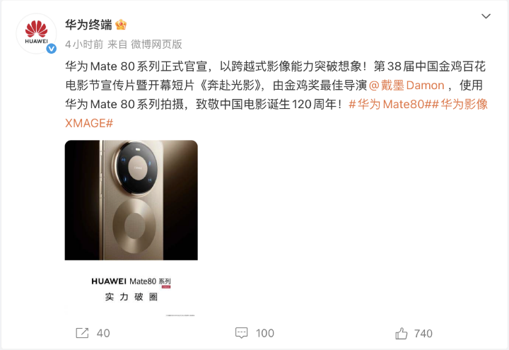 螢幕截圖 2025-11-17 下午3.15.00.png 螢幕截圖 2025-11-17 下午3.15.00.png