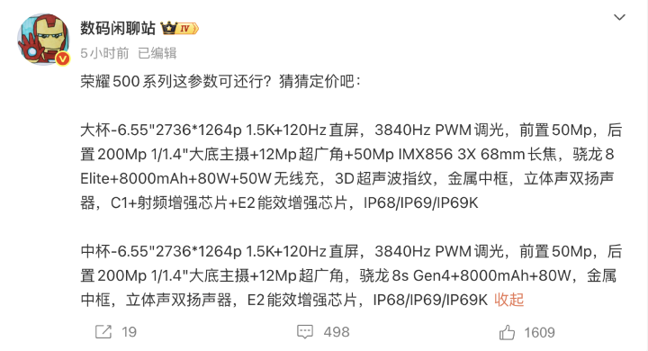 螢幕截圖 2025-11-17 下午4.05.56.png 螢幕截圖 2025-11-17 下午4.05.56.png