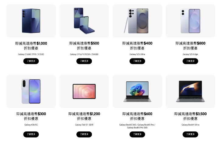 螢幕截圖 2025-11-17 下午7.39.00.png