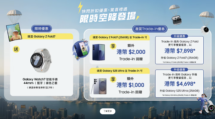 螢幕截圖 2025-11-17 下午7.38.53.png