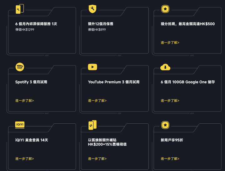 螢幕截圖 2025-11-18 下午2.10.34.png