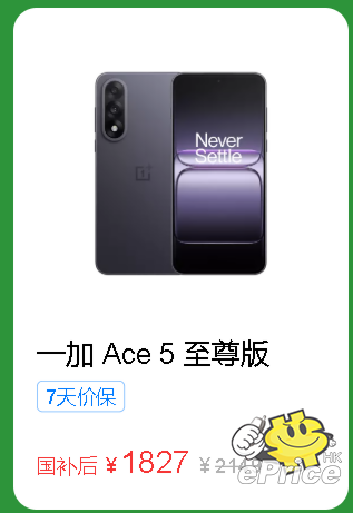 螢幕擷取畫面 2025-11-18 184901.png 螢幕擷取畫面 2025-11-18 184901.png