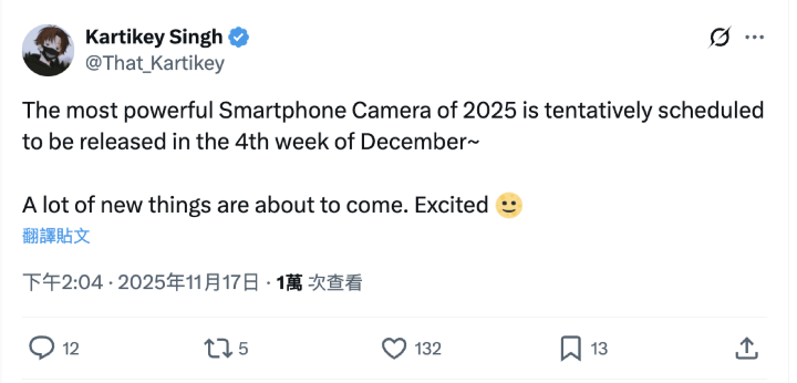 螢幕截圖 2025-11-19 下午12.26.49.png