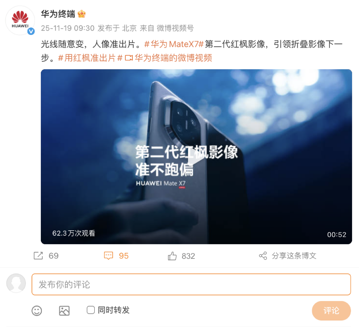 螢幕截圖 2025-11-19 下午3.47.55.png