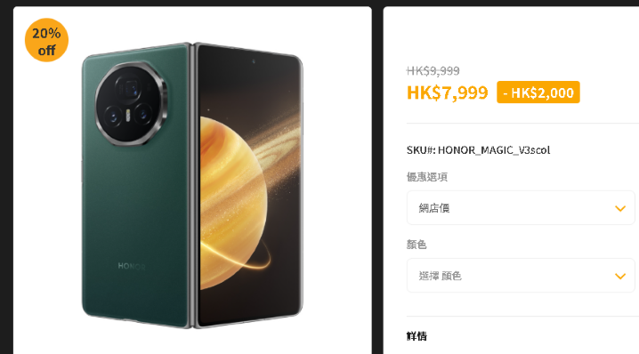 螢幕擷取畫面 2025-11-19 185850.png 螢幕擷取畫面 2025-11-19 185850.png