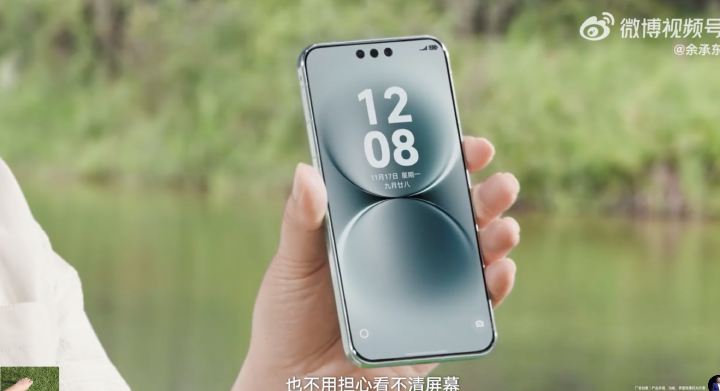 螢幕截圖 2025-11-21 下午3.52.44.png 螢幕截圖 2025-11-21 下午3.52.44.png