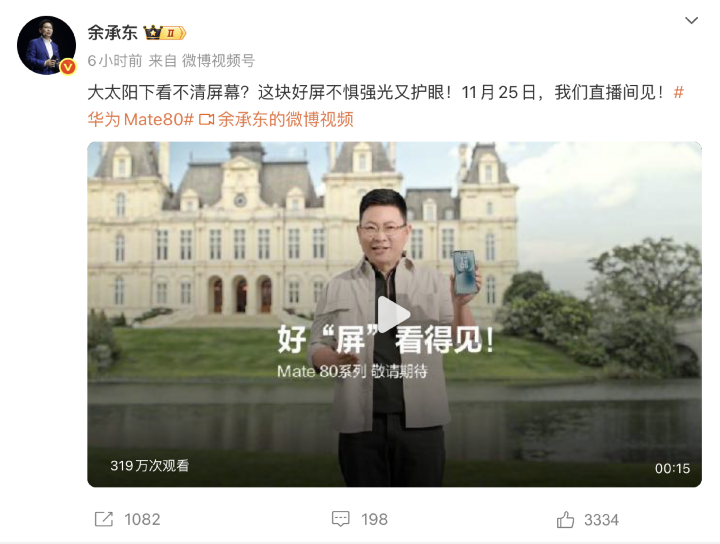 螢幕截圖 2025-11-21 下午3.53.05.png 螢幕截圖 2025-11-21 下午3.53.05.png