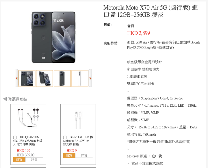 螢幕截圖 2025-11-23 上午11.41.53.png